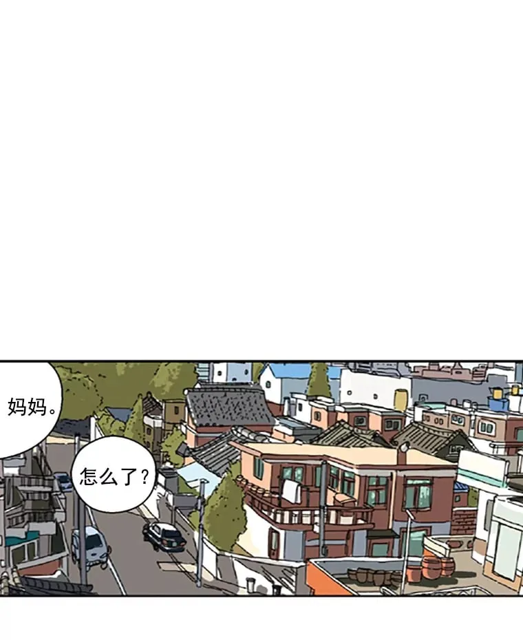 43.债务人 第4页
