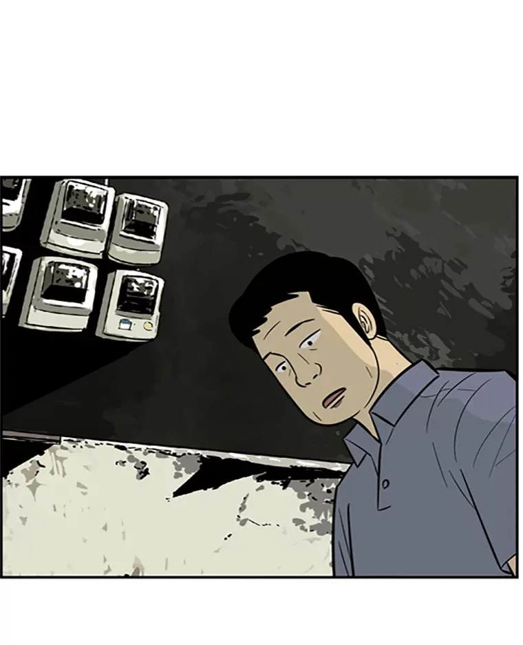 43.债务人 第60页