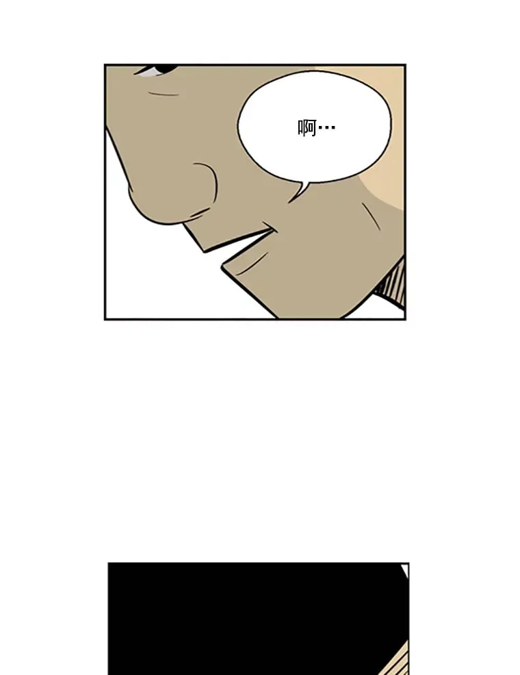 43.债务人 第62页