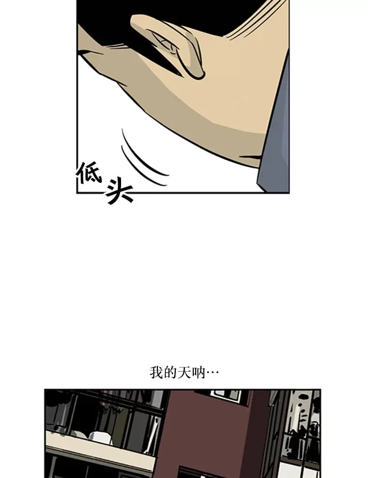 43.债务人 第63页