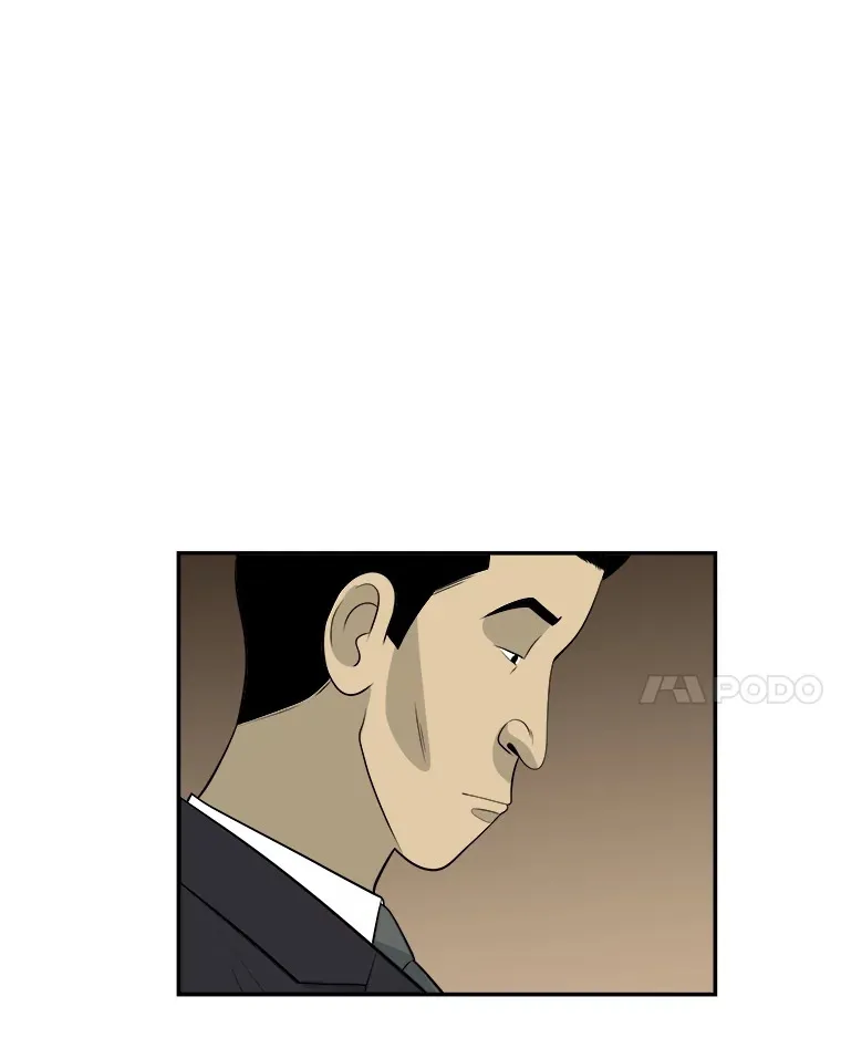125.升职 第59页
