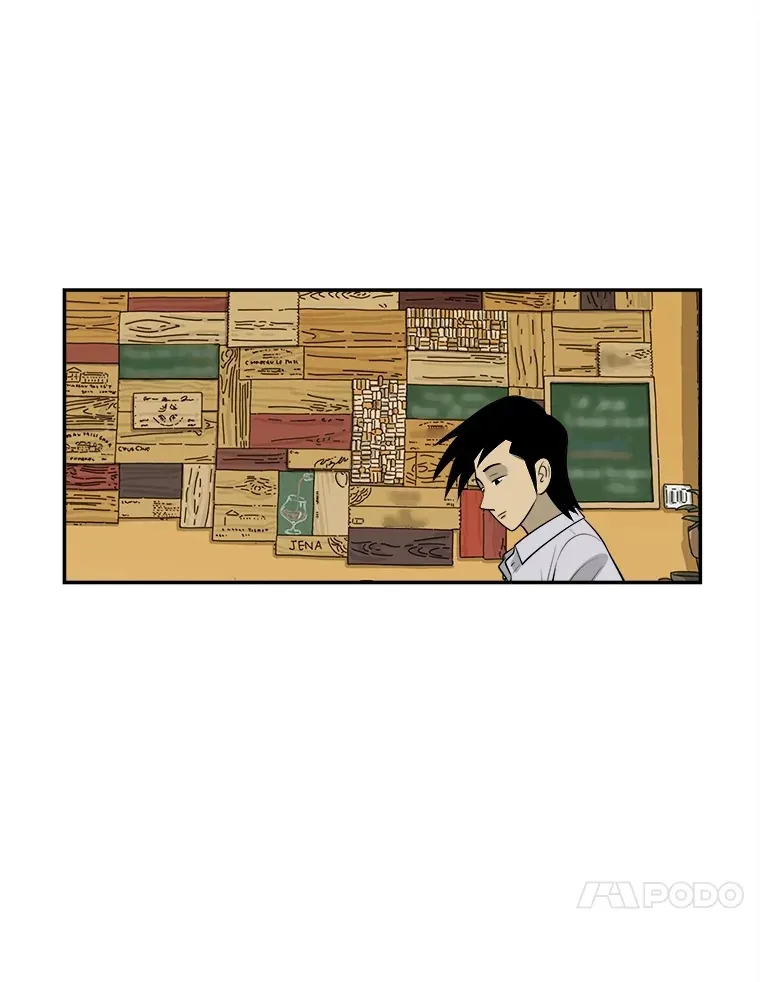 129.打破定局 第62页