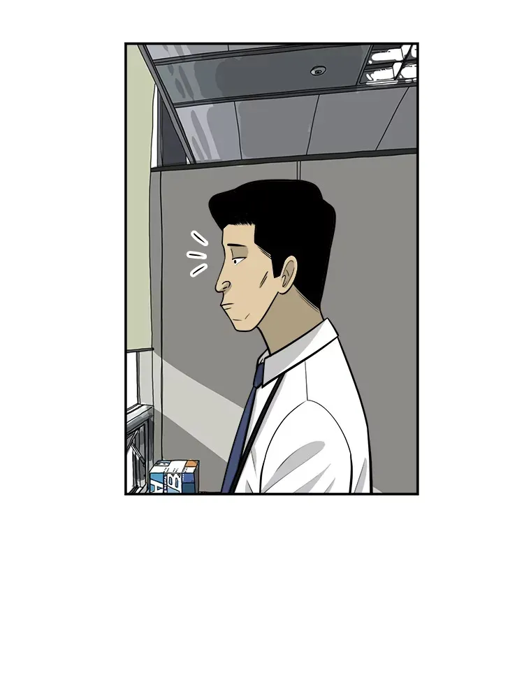 130.人员就位 第50页