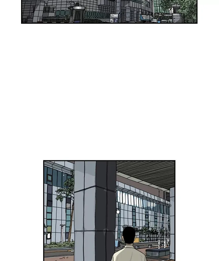 131.决定出差 第13页