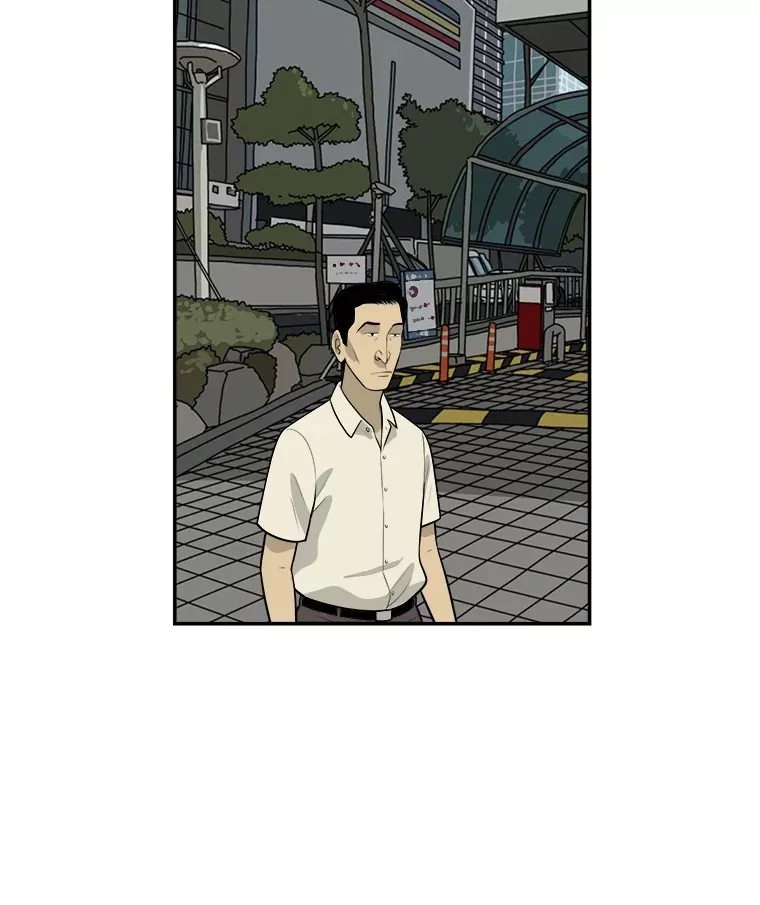 131.决定出差 第16页
