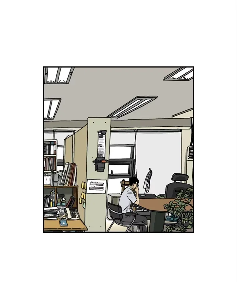 131.决定出差 第42页