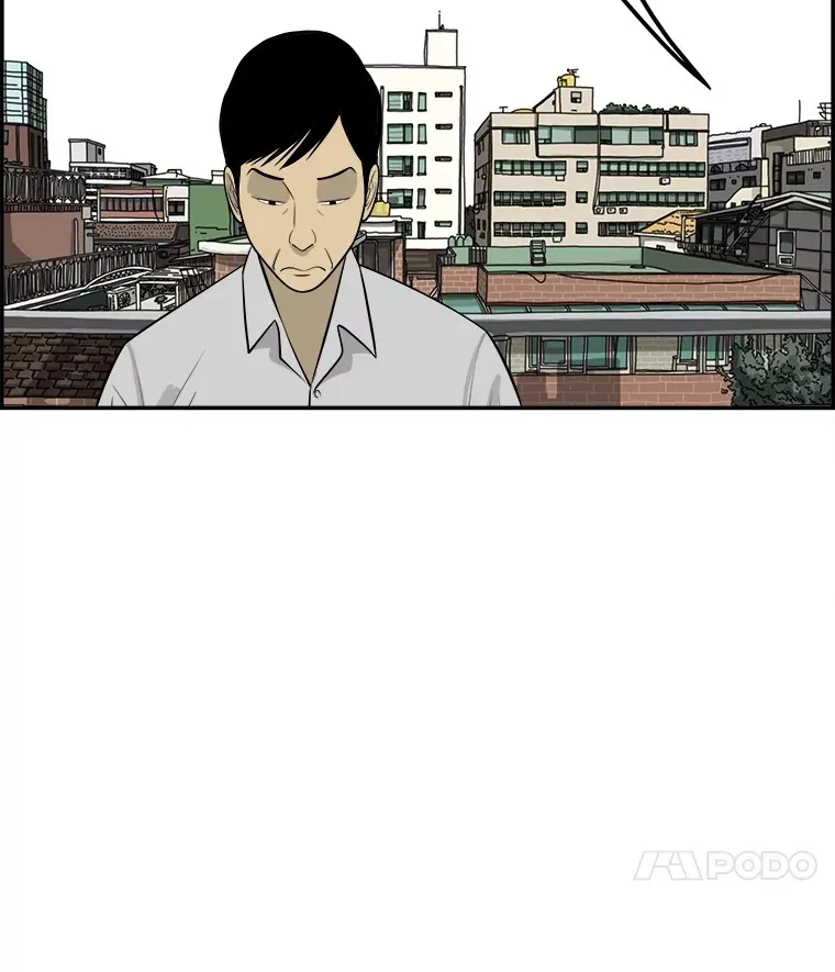 131.决定出差 第53页