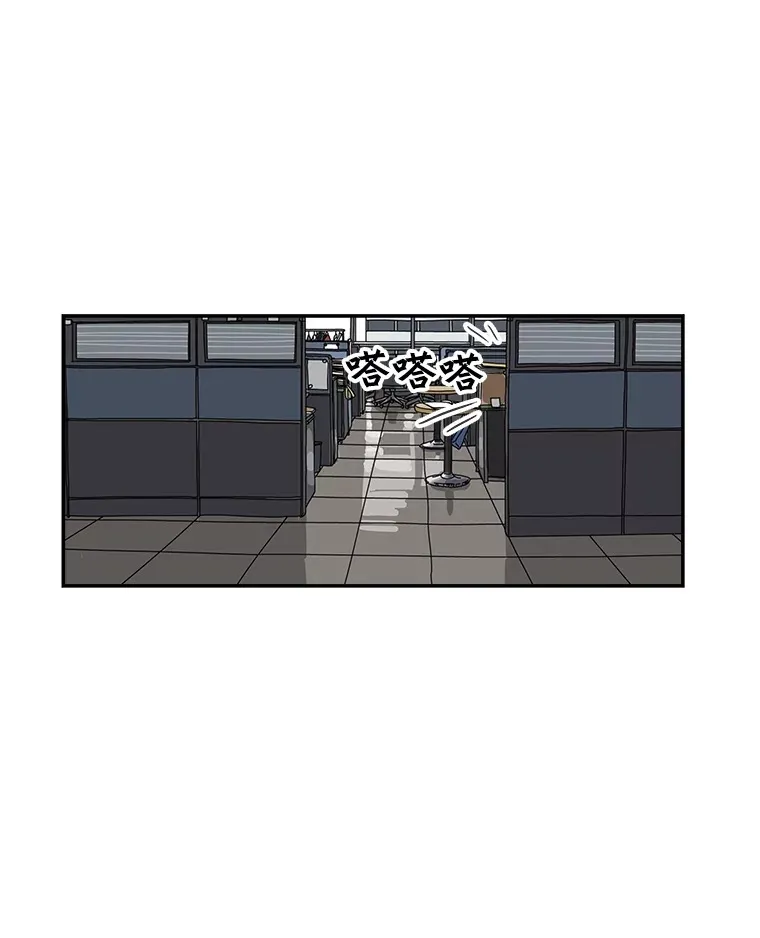 131.决定出差 第63页