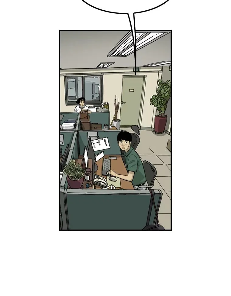 132.临门一脚 第17页