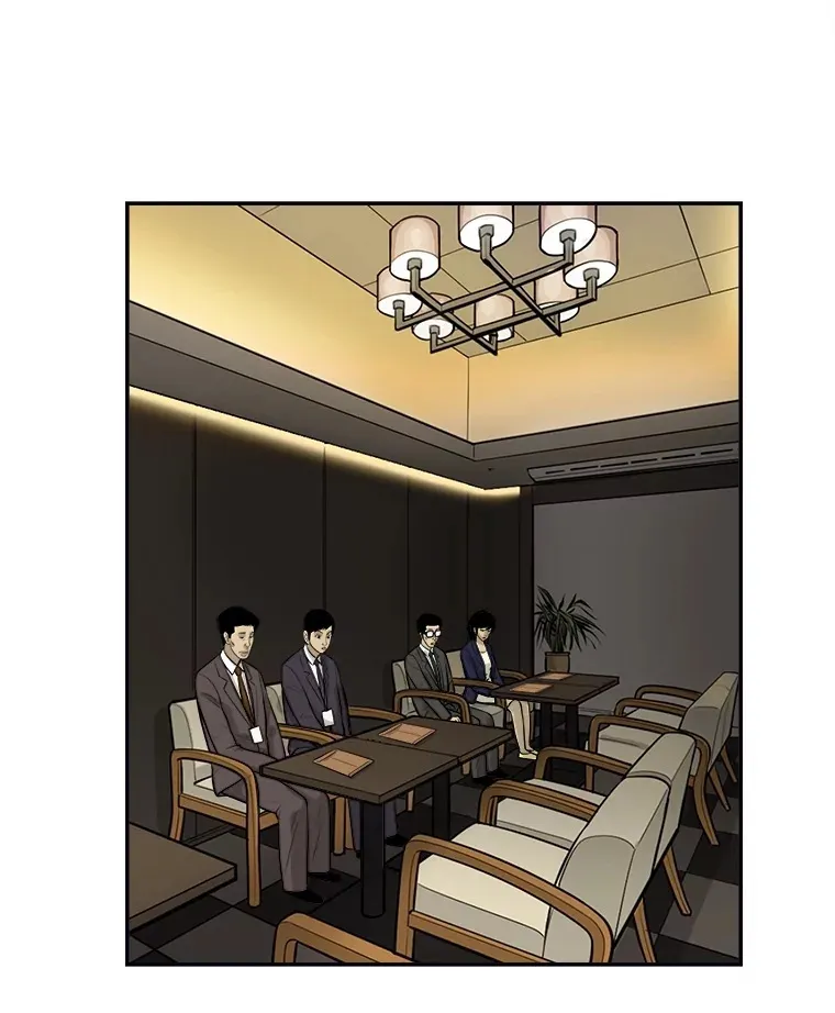 132.临门一脚 第55页