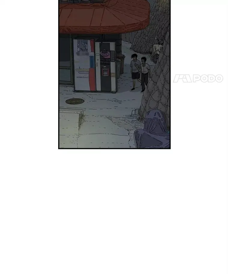 133.意料之中 第15页