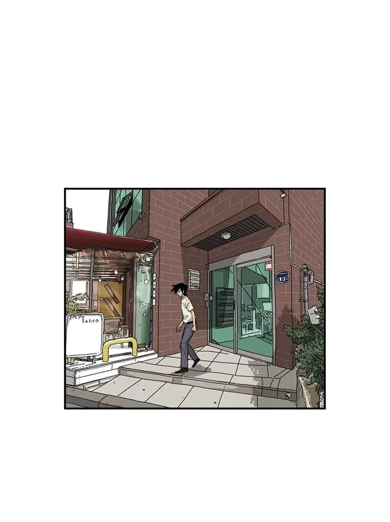 134.遭到狠批 第4页