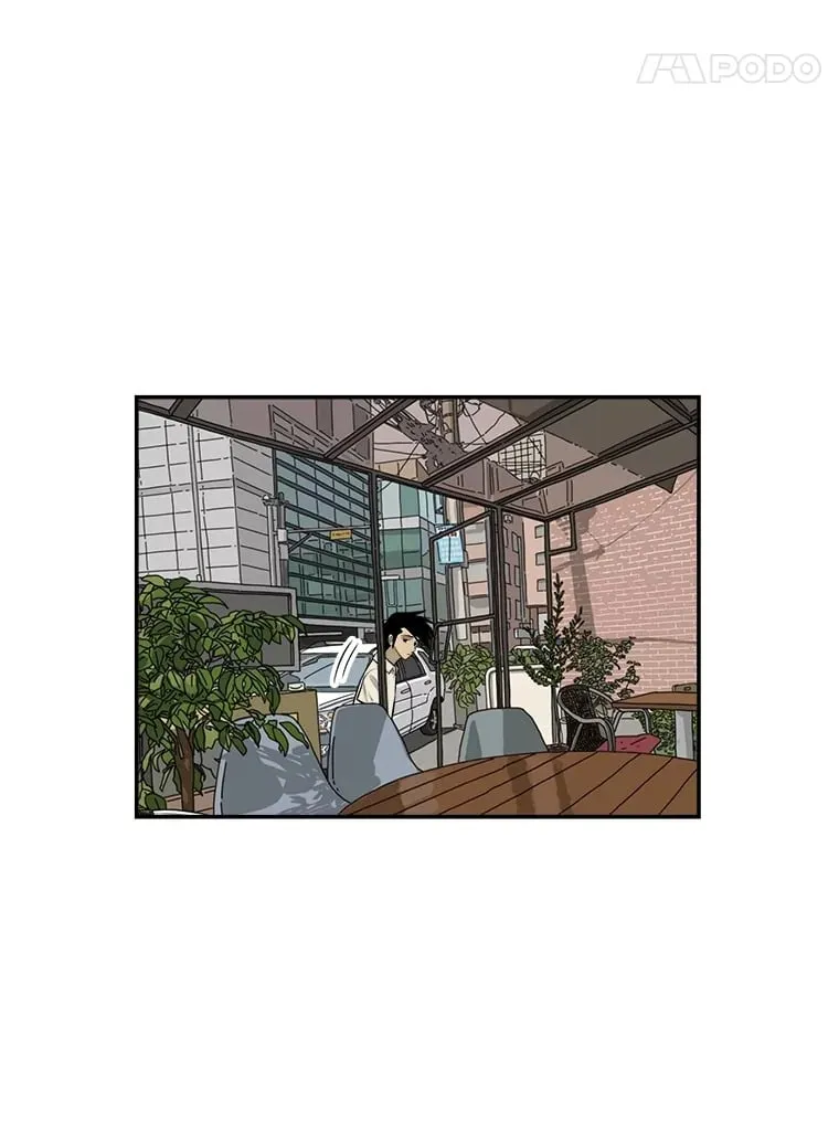 134.遭到狠批 第5页