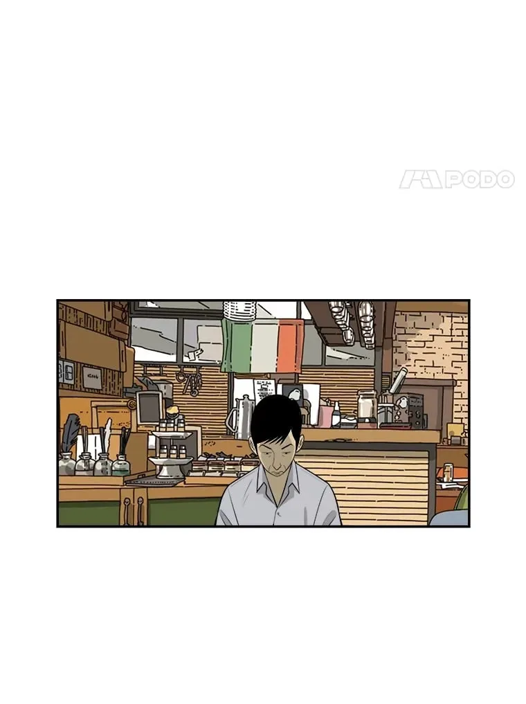 134.遭到狠批 第8页