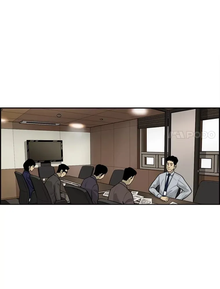 134.遭到狠批 第11页
