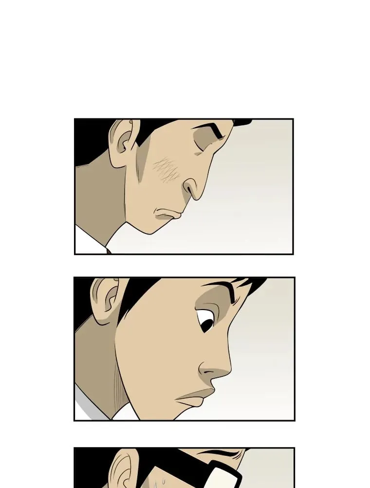 134.遭到狠批 第12页
