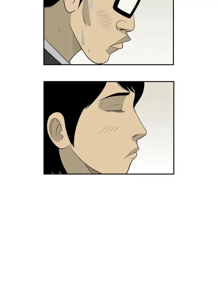 134.遭到狠批 第13页