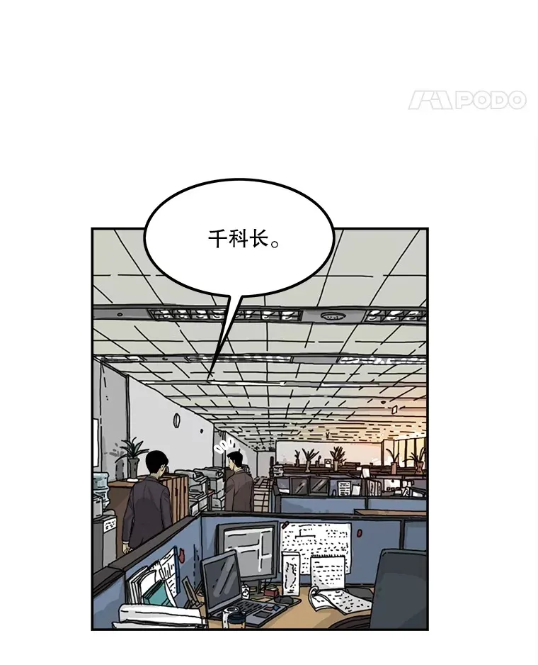 135.全盘接受 第5页