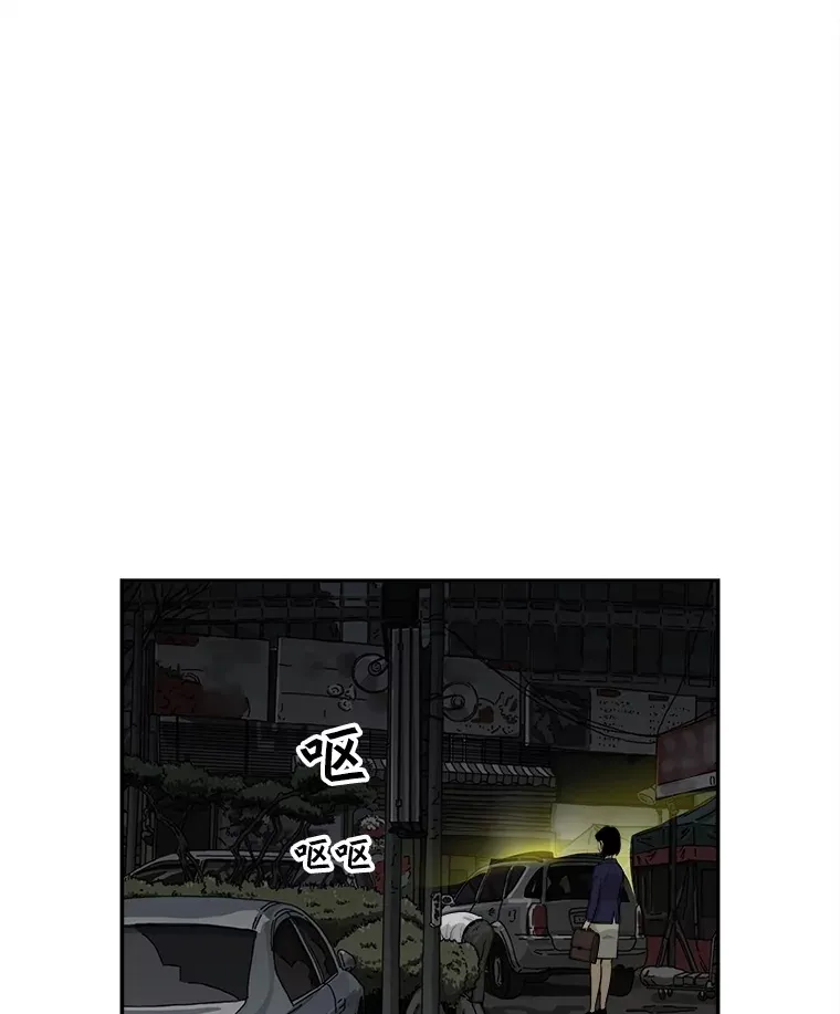 135.全盘接受 第35页