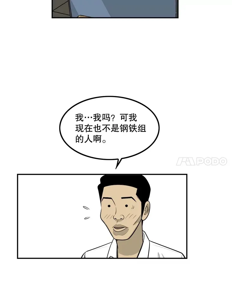 135.全盘接受 第60页