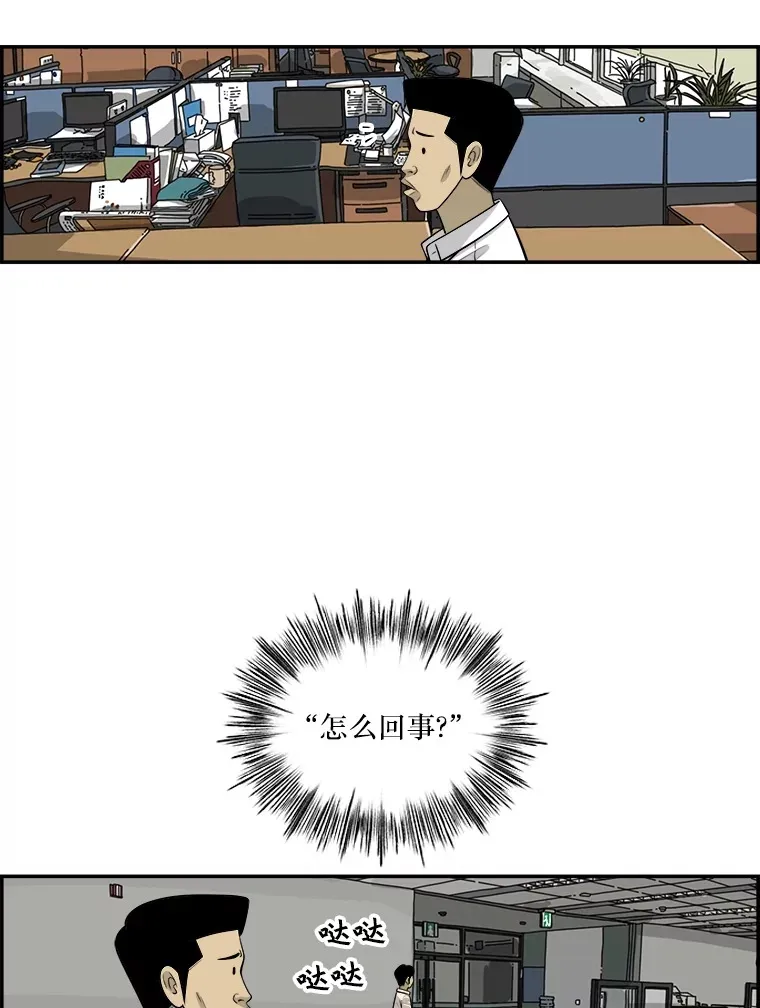 135.全盘接受 第65页