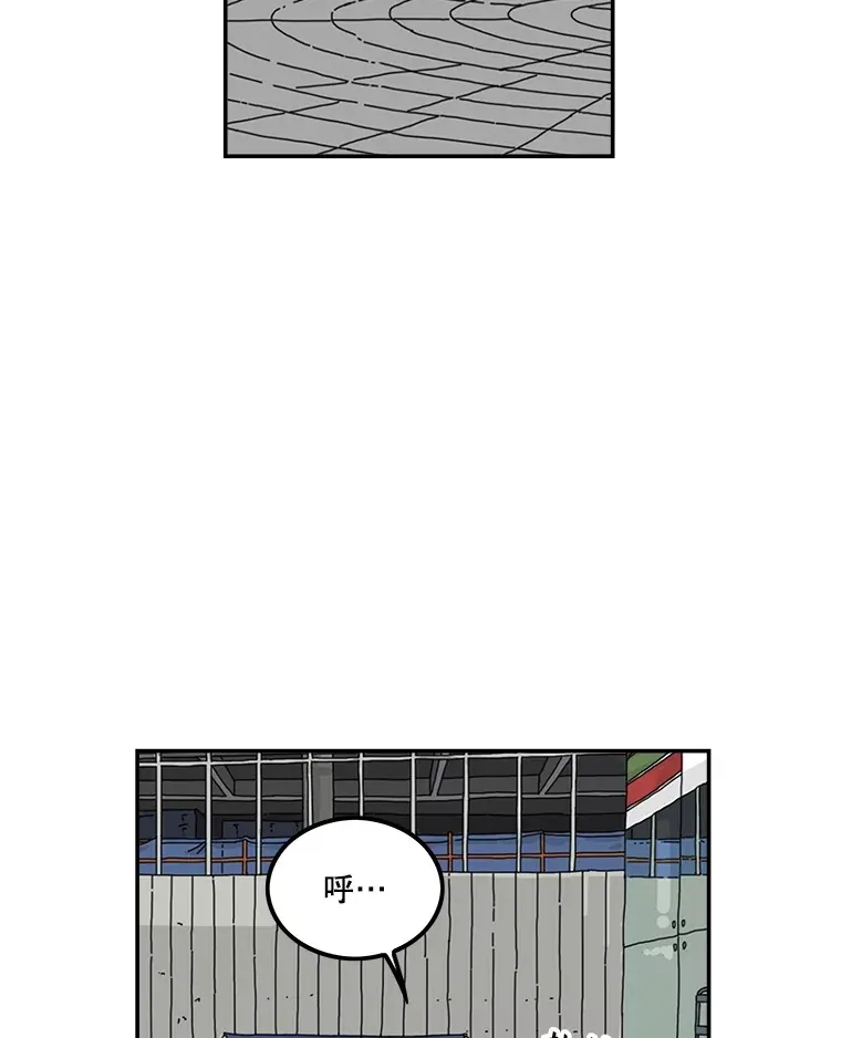 137.出行前的准备 第14页