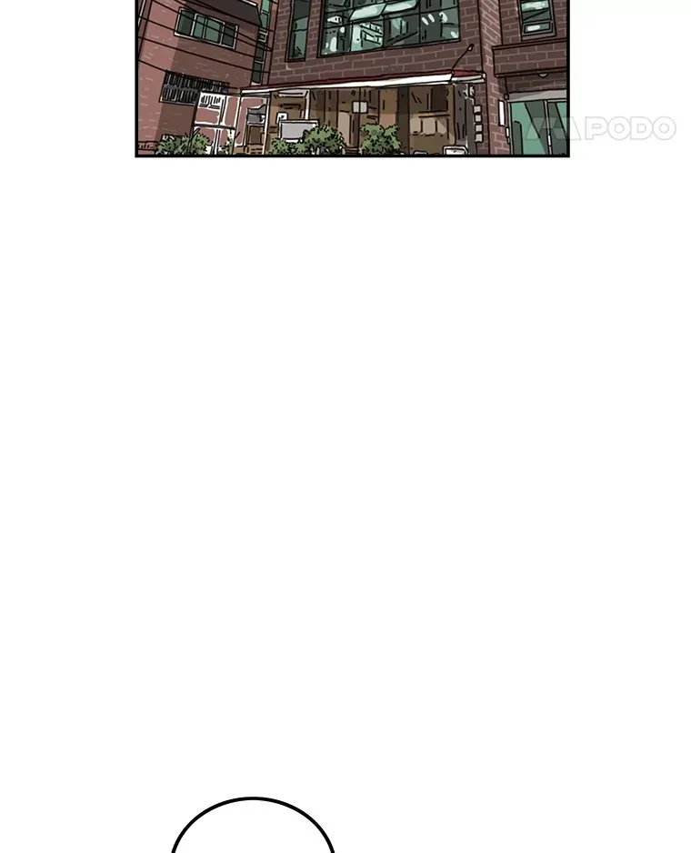140.约饭 第5页