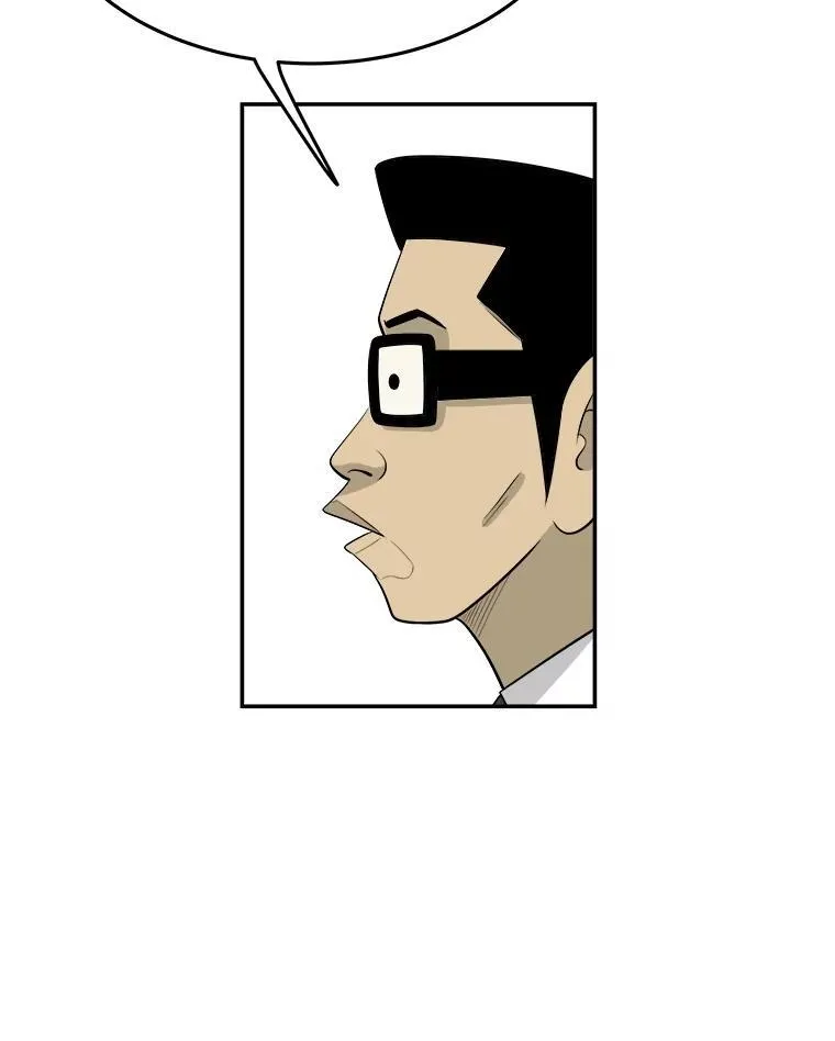 160.悬而未决 第50页