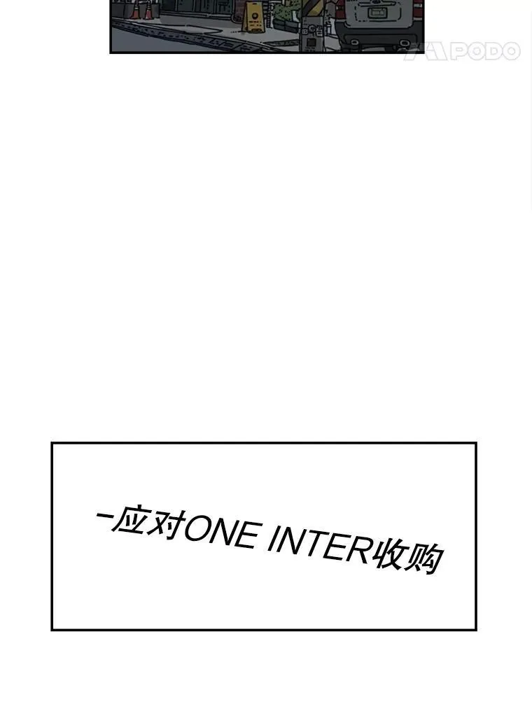 188.作出承诺 第5页