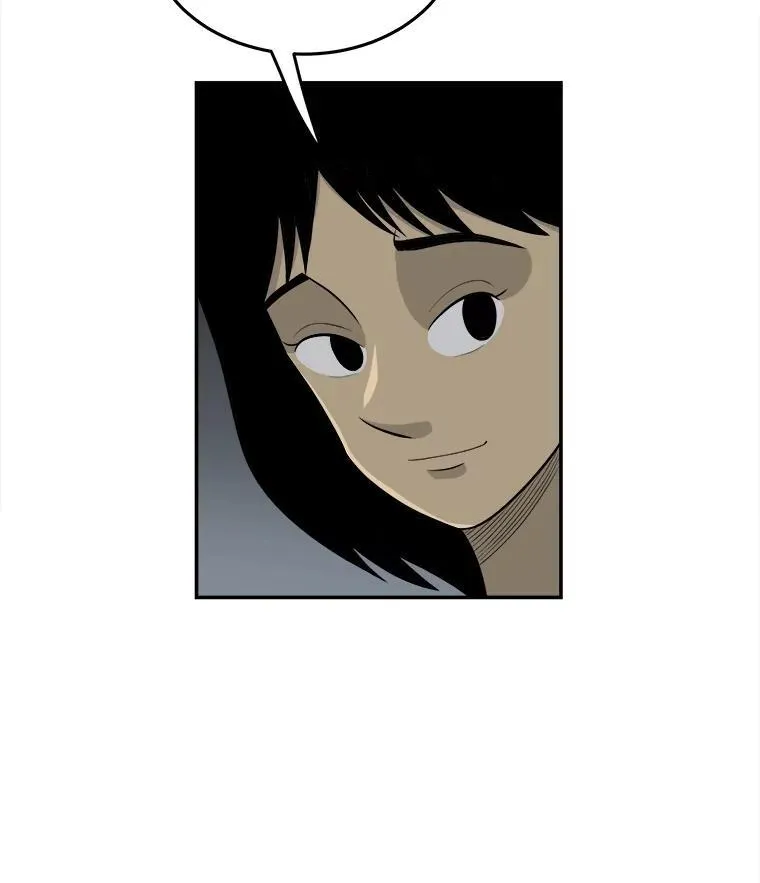 188.作出承诺 第20页