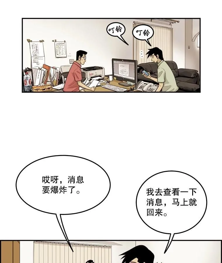 188.作出承诺 第27页
