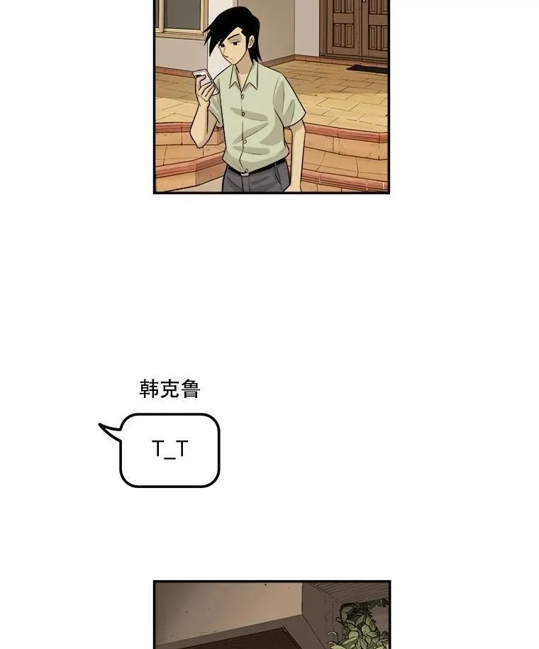 188.作出承诺 第32页