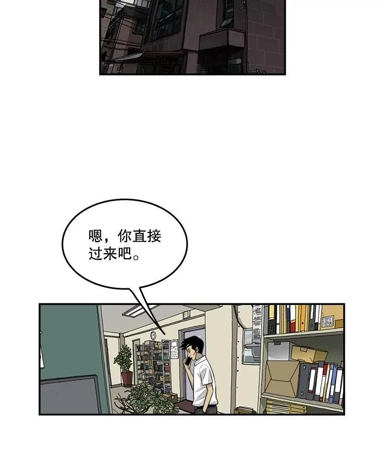 188.作出承诺 第41页