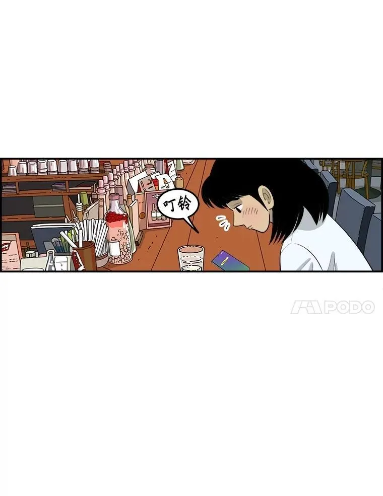 188.作出承诺 第51页