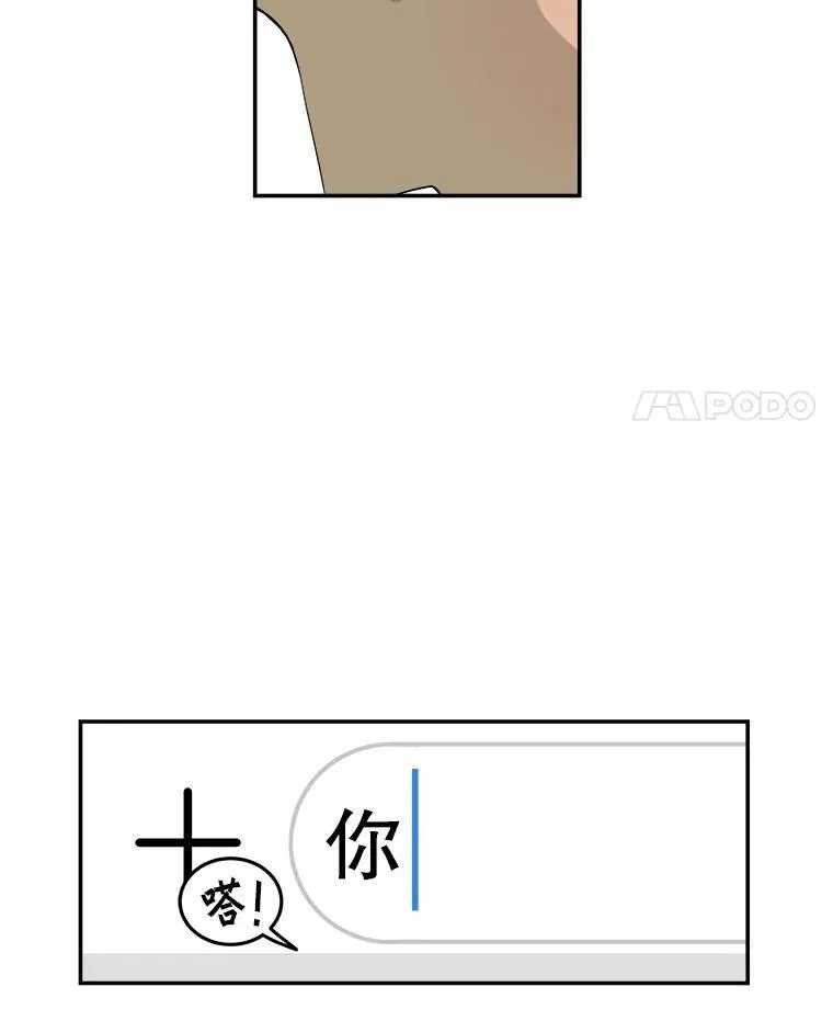 188.作出承诺 第58页