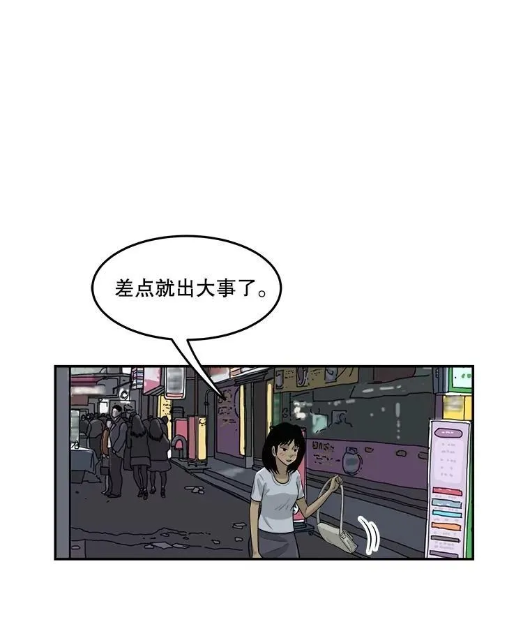 188.作出承诺 第63页