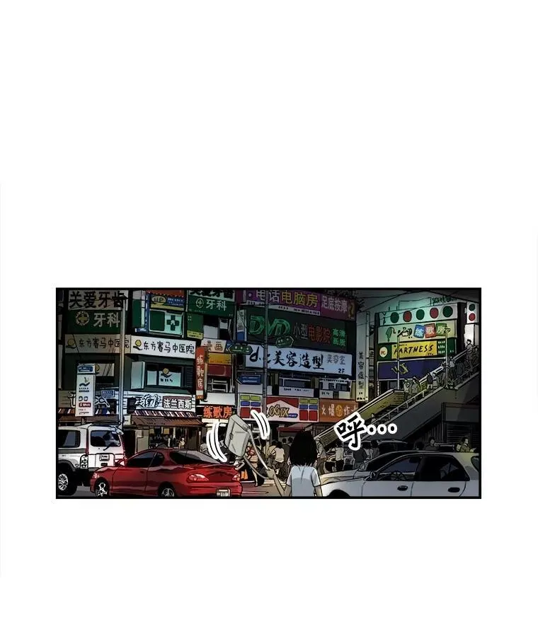 188.作出承诺 第64页