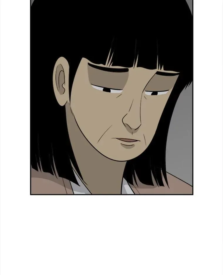 195.诉说苦恼 第65页