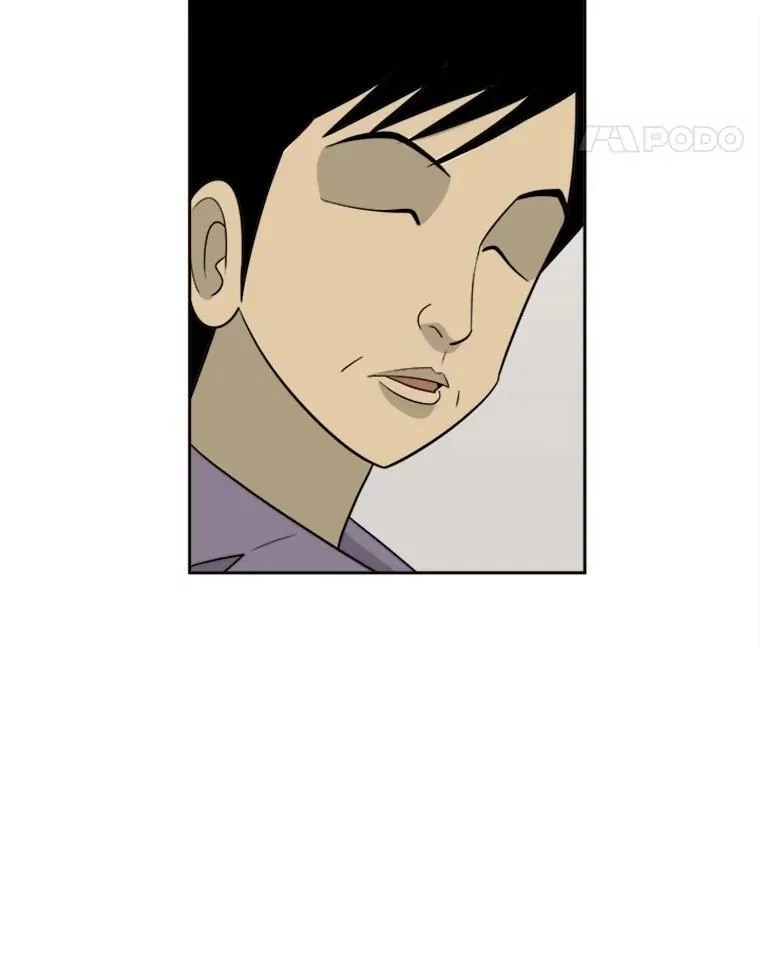 194.试探 第67页