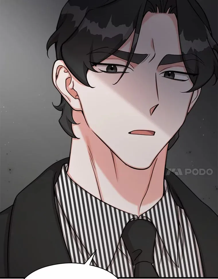 32.试婚纱 第124页