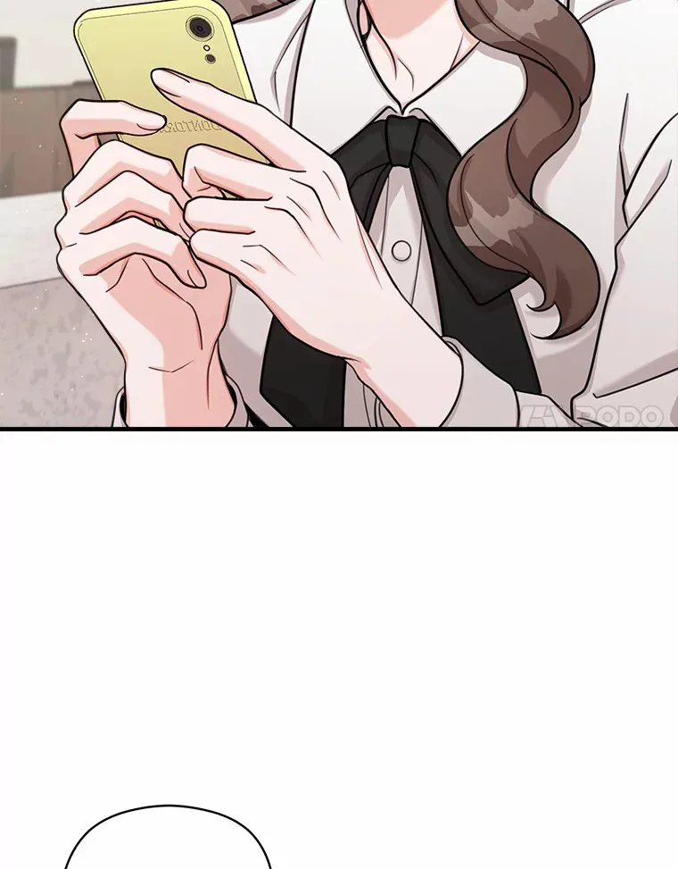 33.婚讯传开 第8页