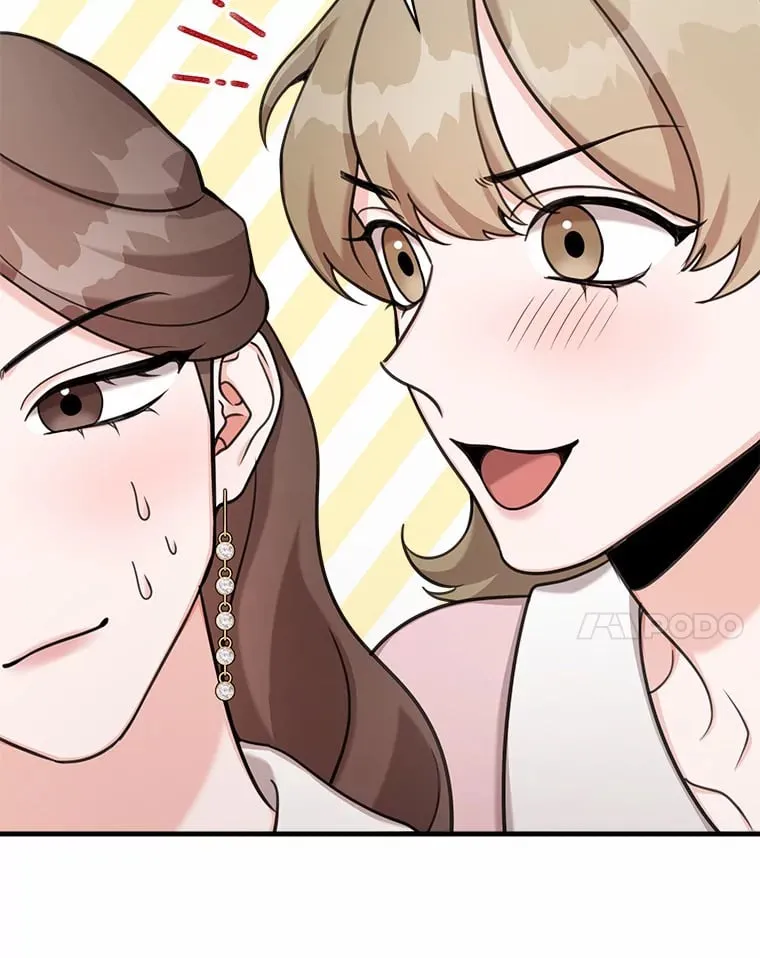 33.婚讯传开 第28页
