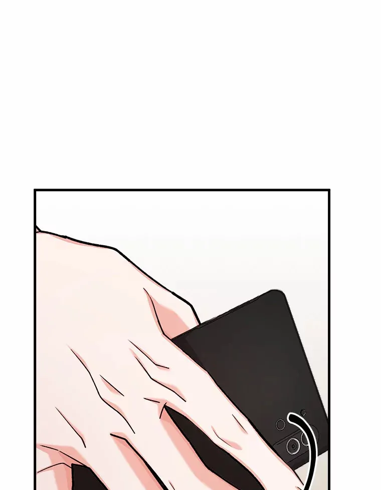 33.婚讯传开 第64页