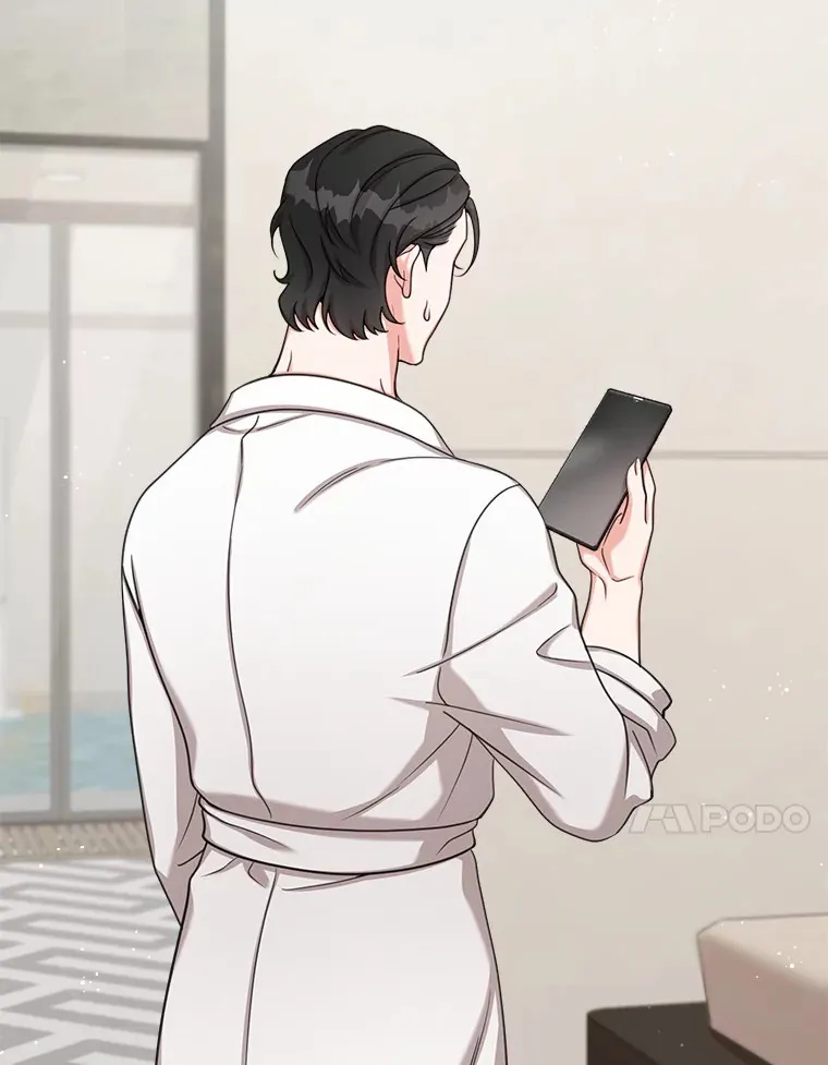 33.婚讯传开 第71页
