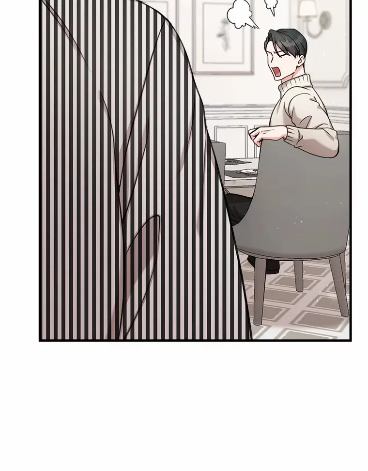 33.婚讯传开 第121页