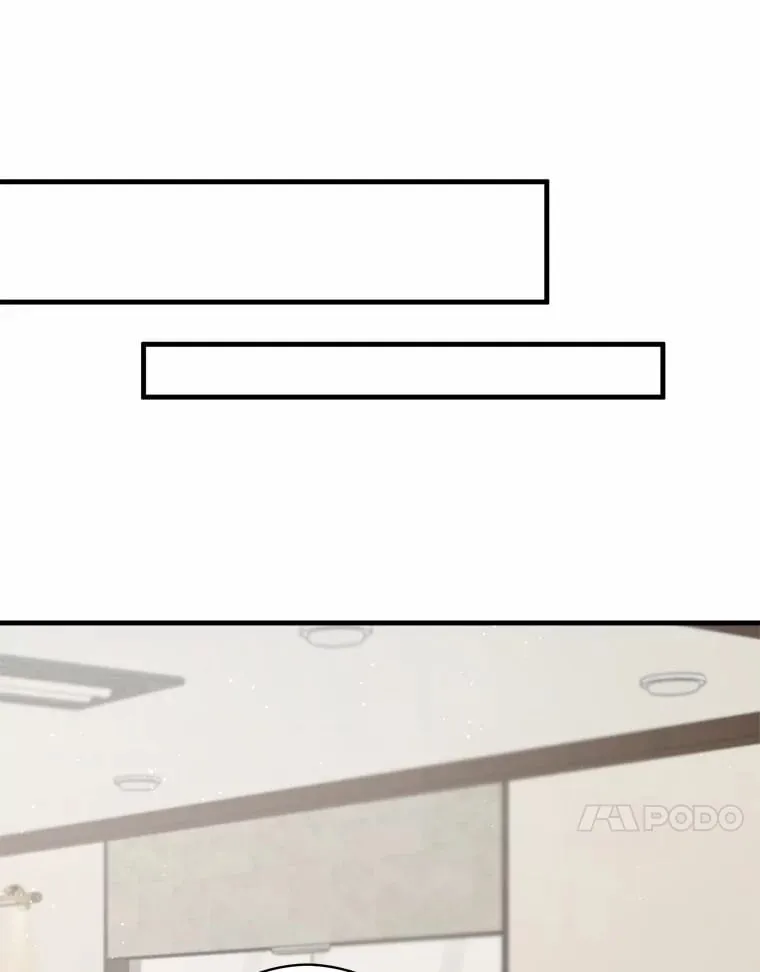33.婚讯传开 第123页