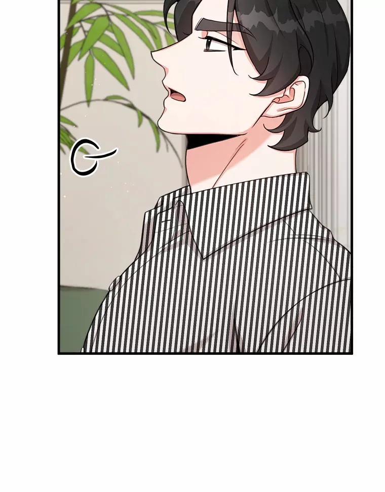 33.婚讯传开 第126页