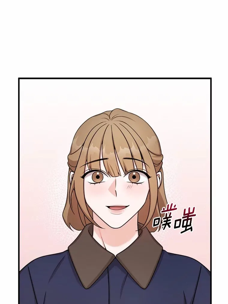 37.朋友来看望 第88页