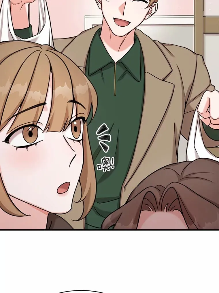 37.朋友来看望 第96页