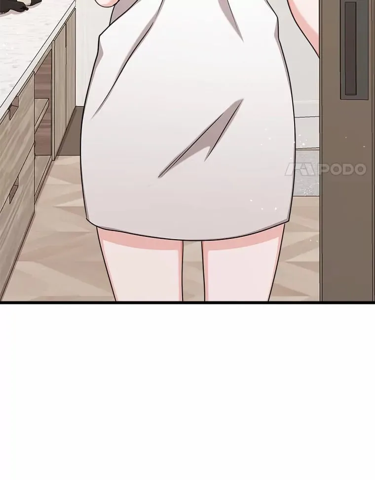 45.搬进婚房 第108页
